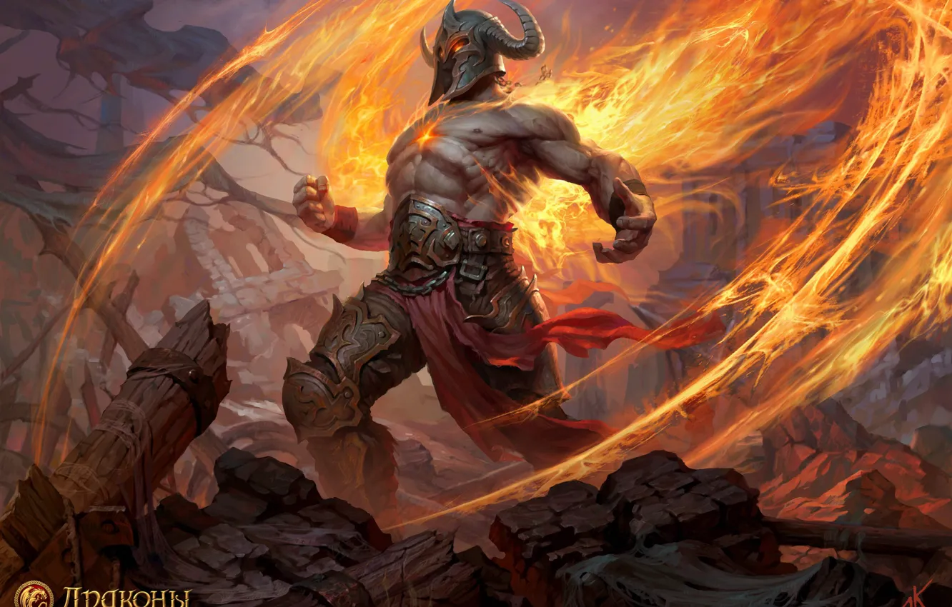 Photo wallpaper lights, man, dragons of eternity, Rebirth