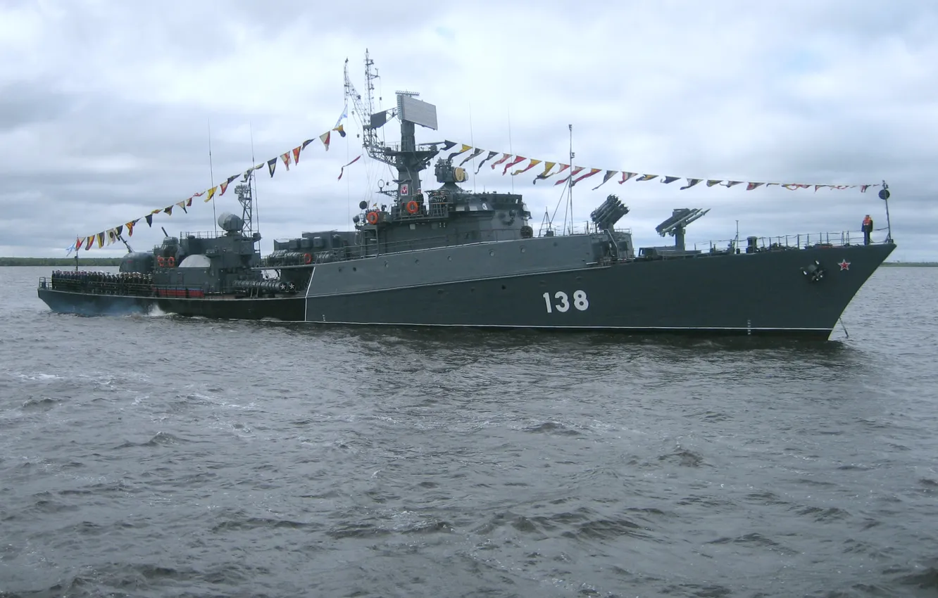 Photo wallpaper small anti-submarine ship, cipher Albatross, Naryan-Mar, project1124m