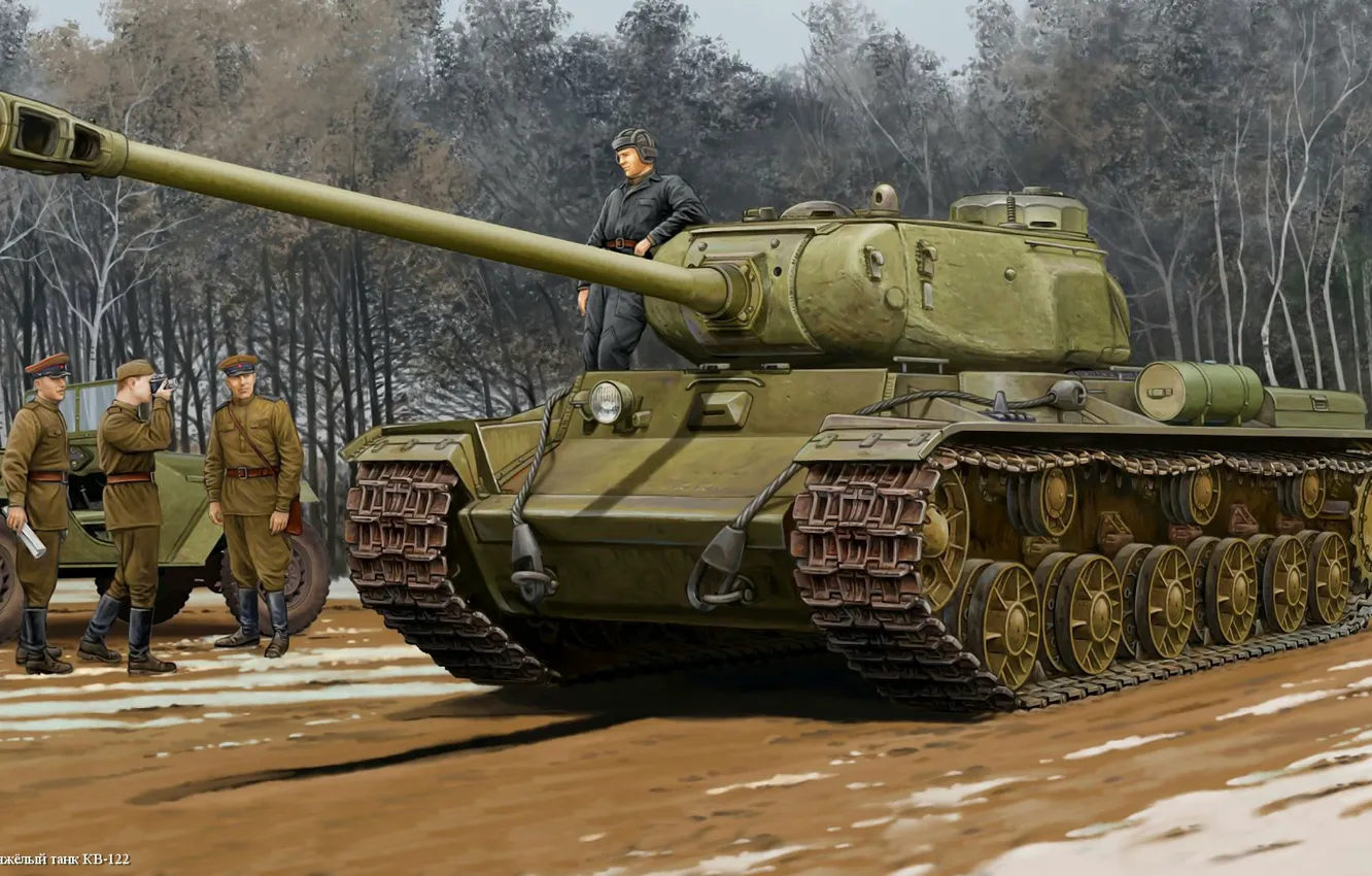 Photo wallpaper art, soldiers, tank, heavy, Soviet, KV-122