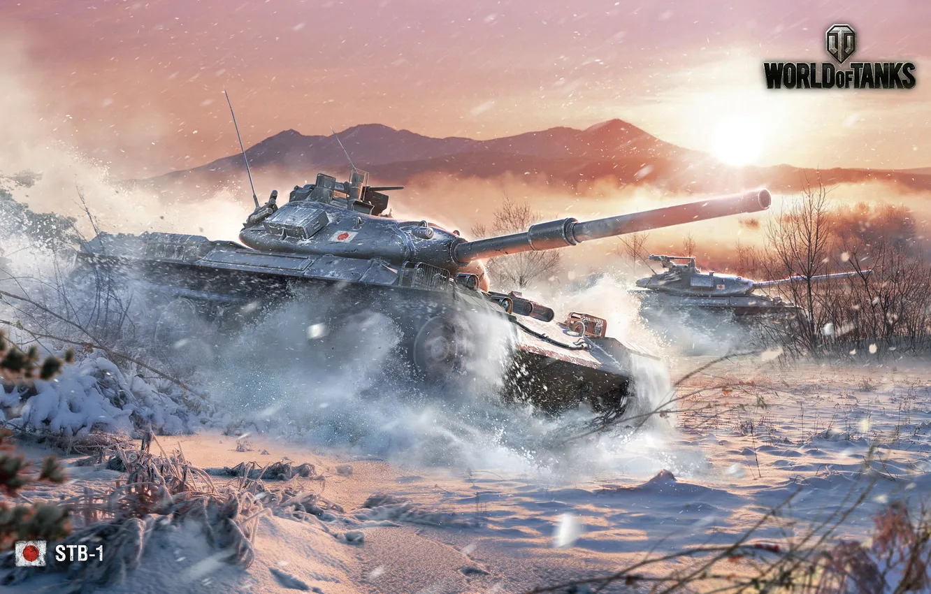 Photo wallpaper winter, the sky, snow, trees, sunset, mountains, fog, Japan