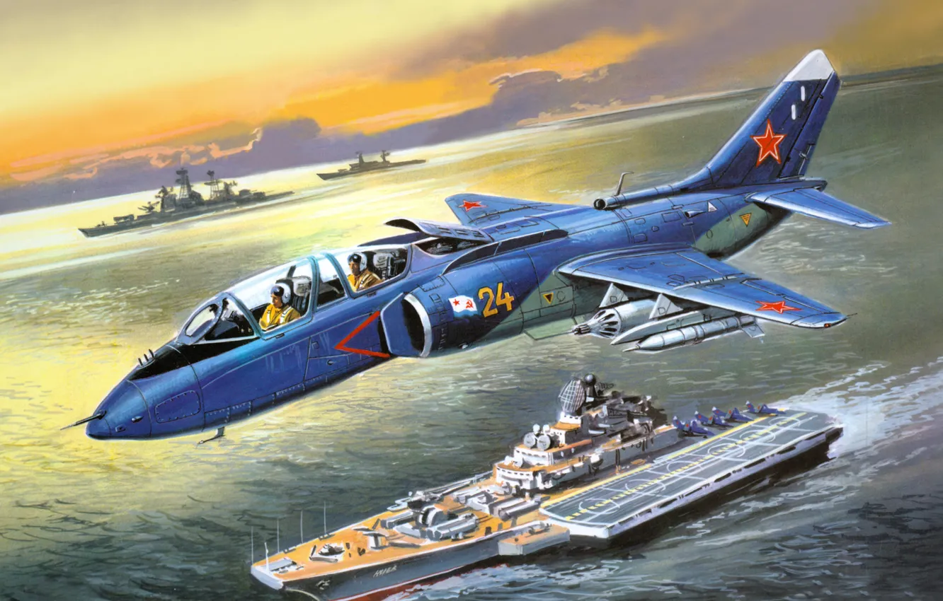 Photo wallpaper Navy, attack, deck, Soviet, The Yak-38