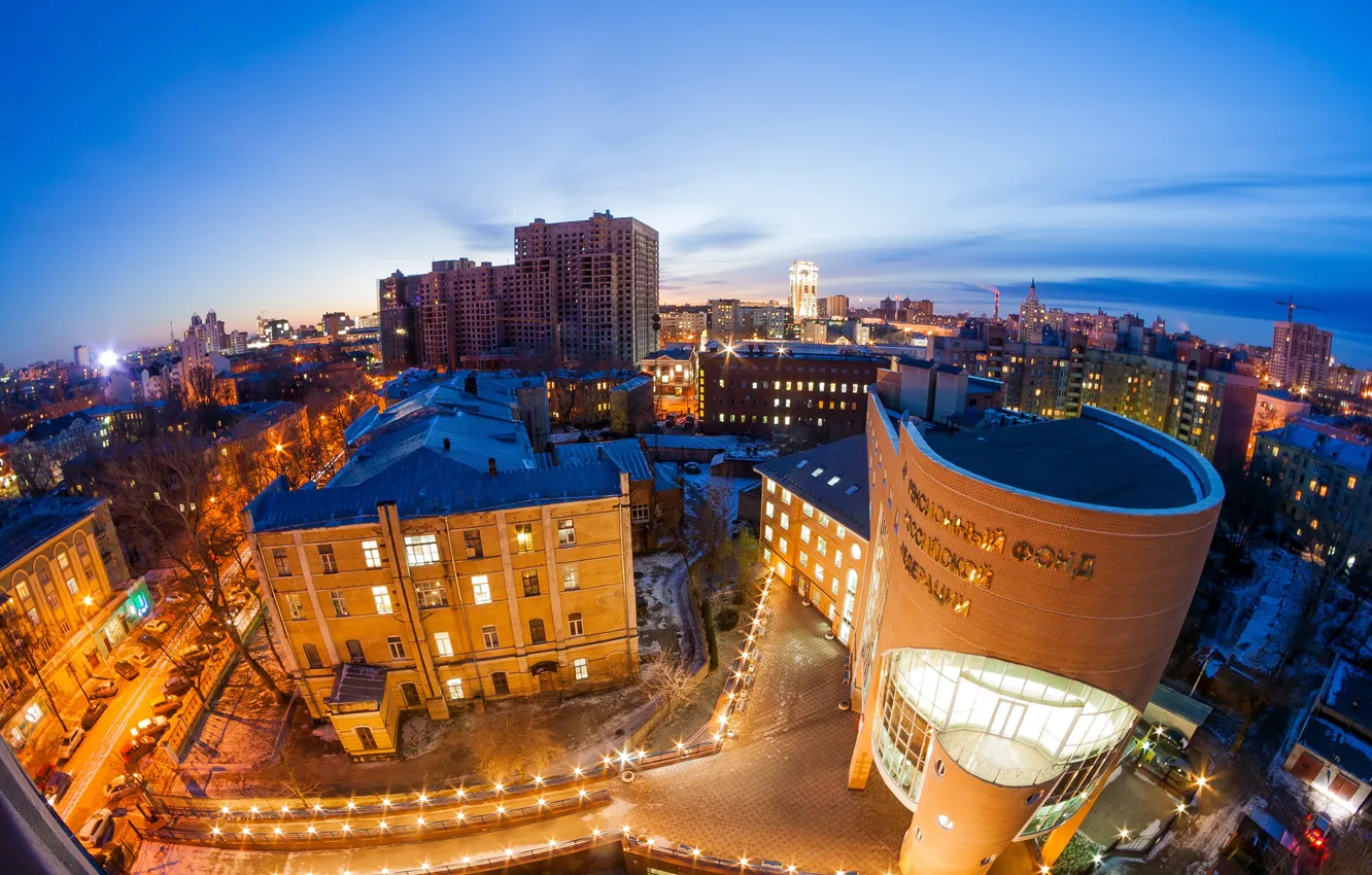 Photo wallpaper the sky, lights, street, home, the evening, panorama, Russia, the view from the top
