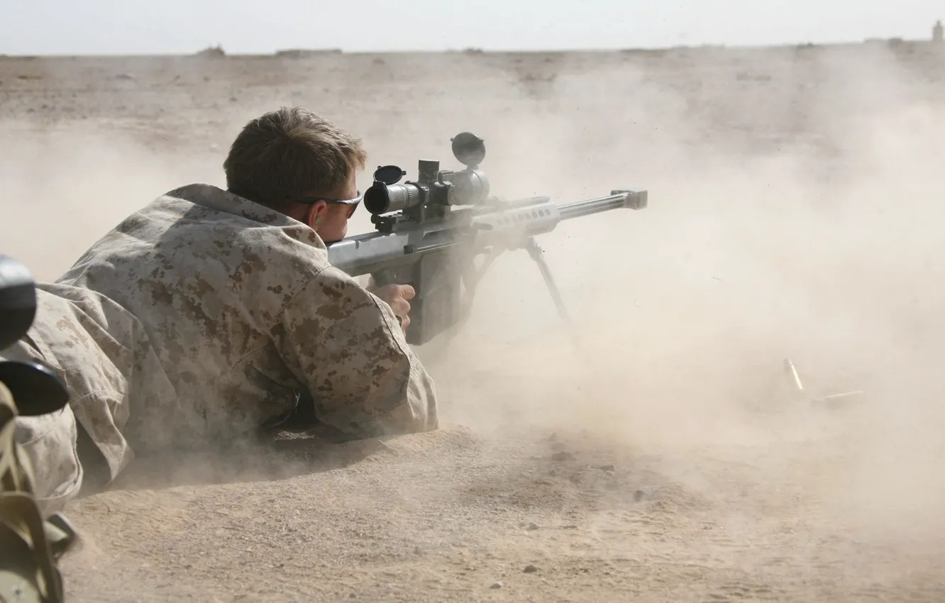Photo wallpaper sniper, rifle, shoots