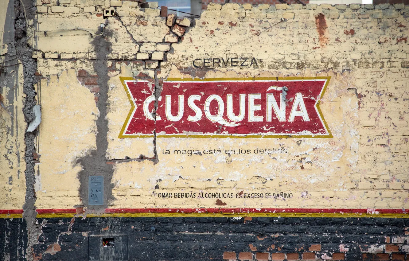 Photo wallpaper wall, home, advertising