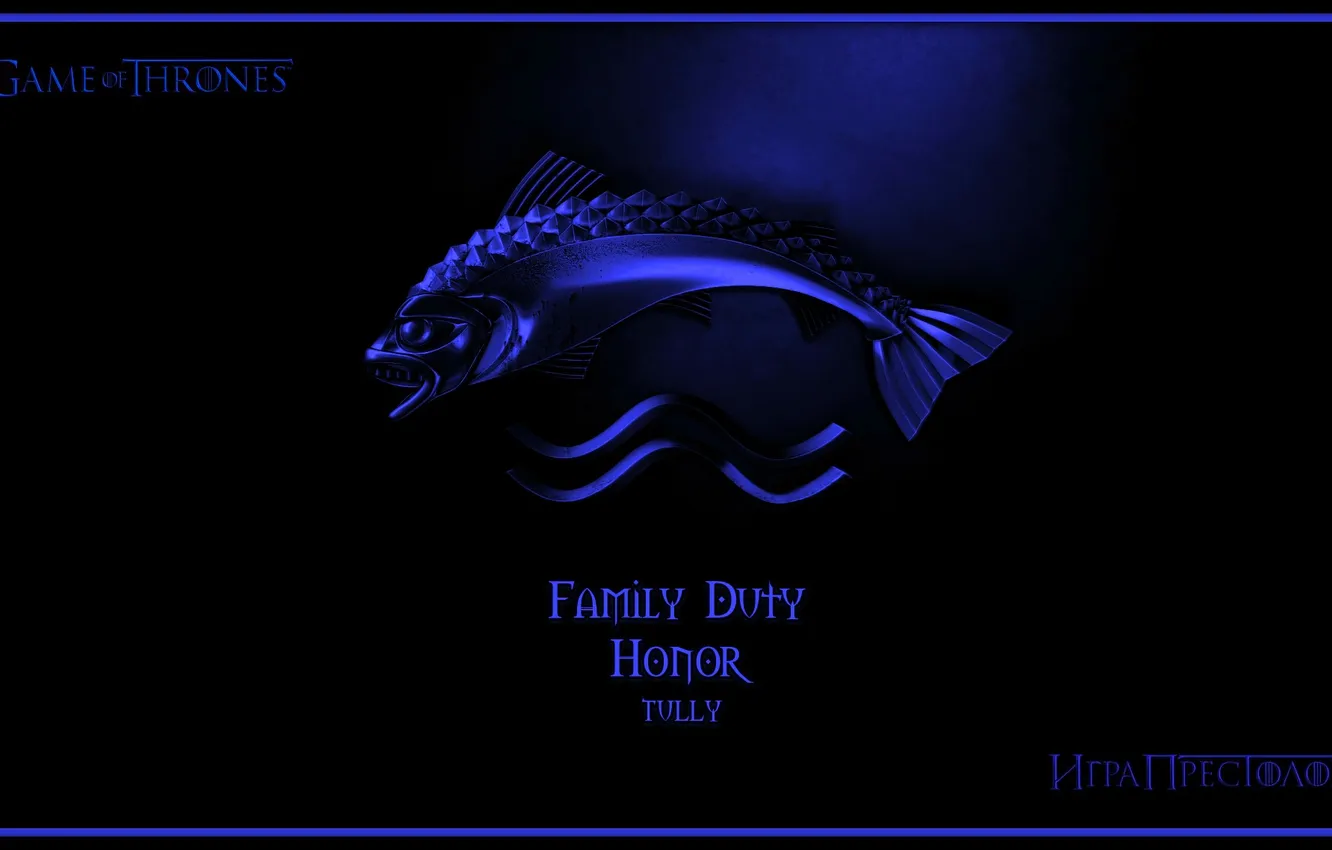 Photo wallpaper blue, Game of Thrones, fish, George R.R. Martin, Tully