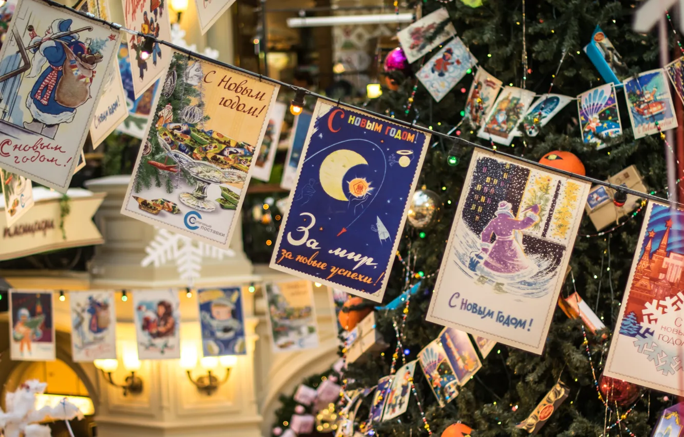 Photo wallpaper decoration, mood, holiday, toys, tree, New year, fun, cards