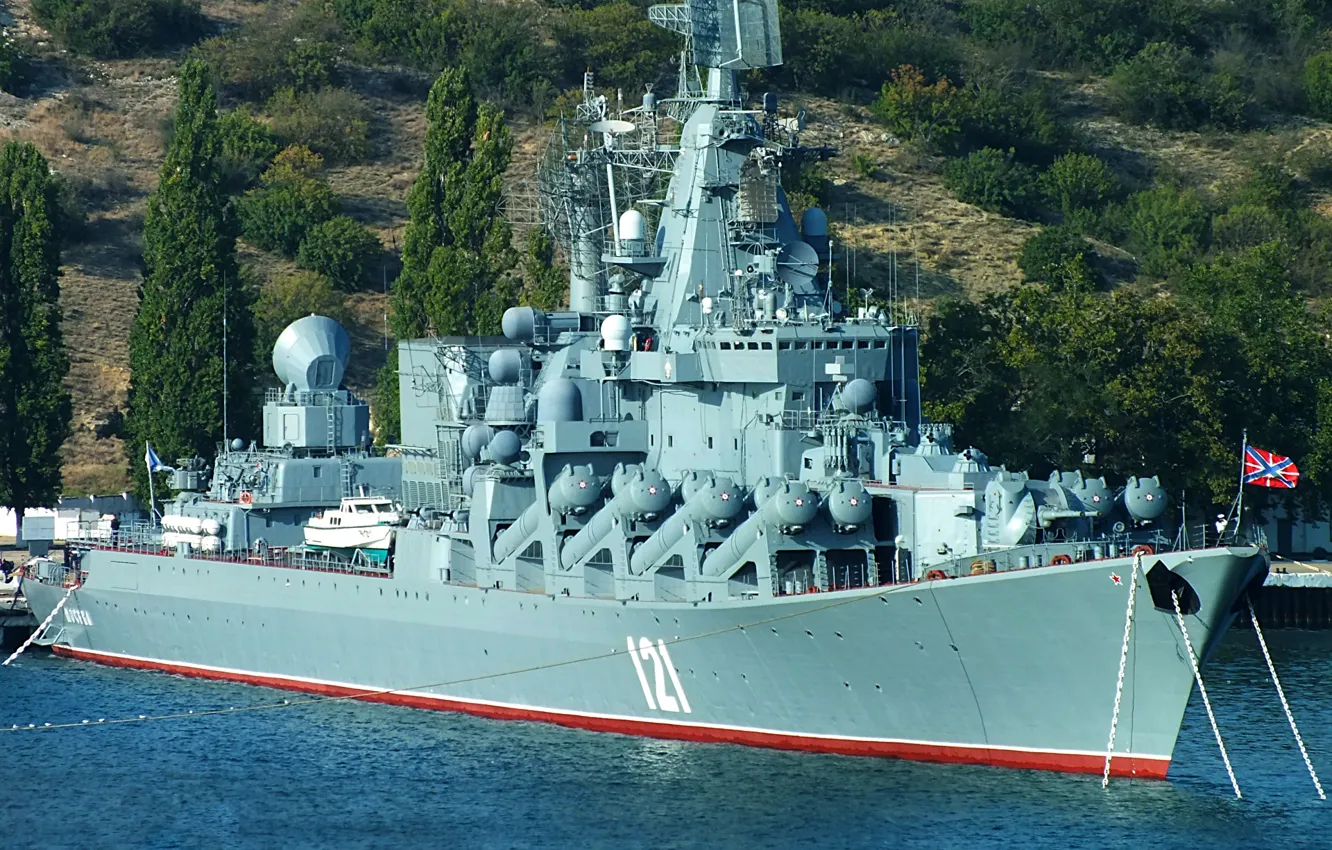 Photo wallpaper Moscow, cruiser, rocket, guards, the project 1164