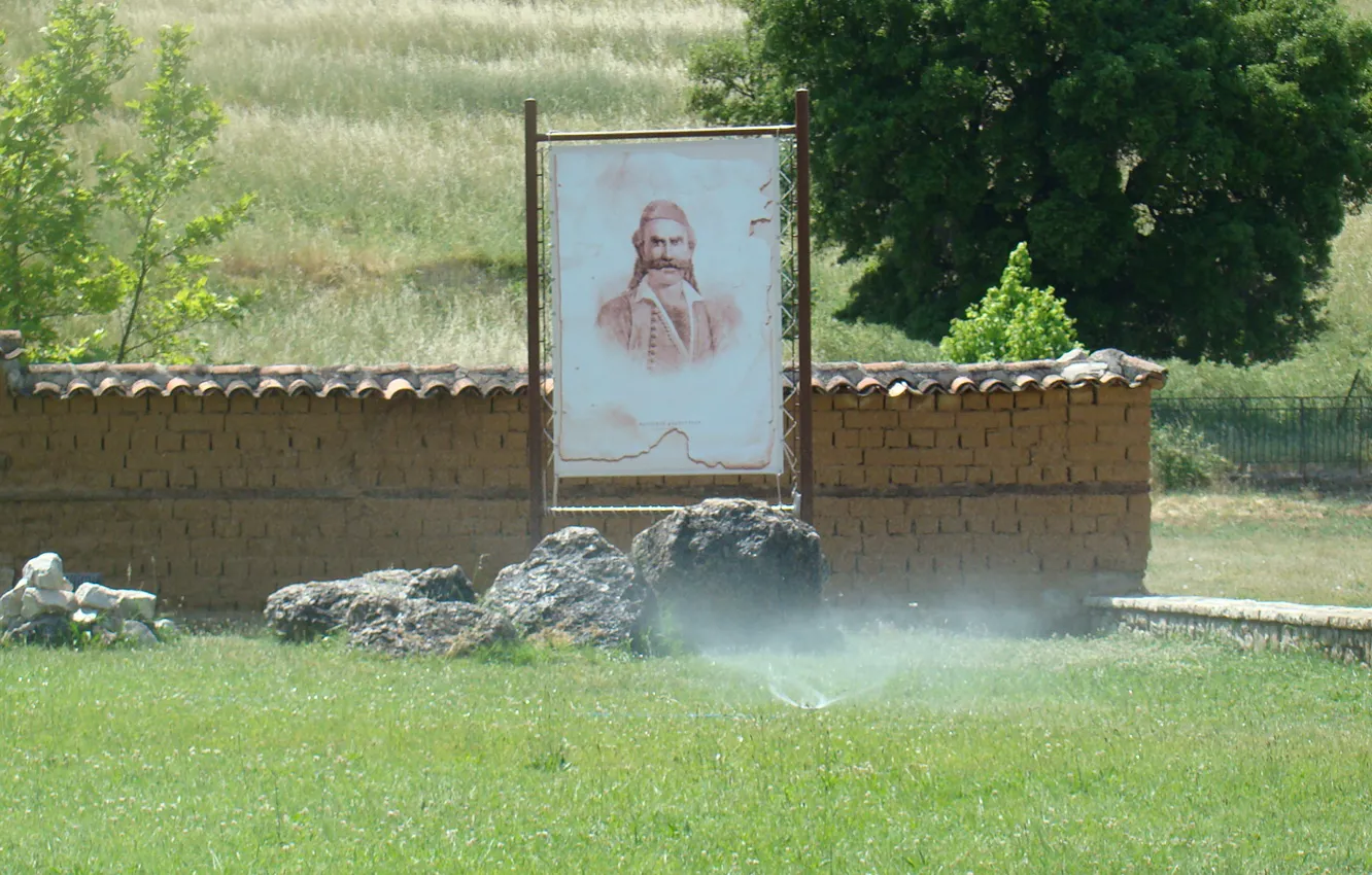 Photo wallpaper Heroes, 1821, Cumbersome