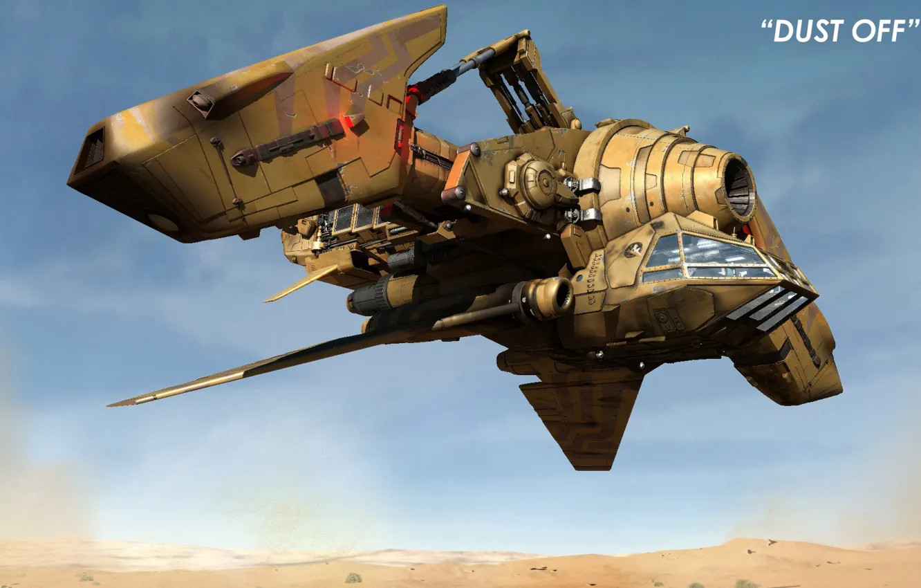 Photo wallpaper spaseship, dust off, Betty