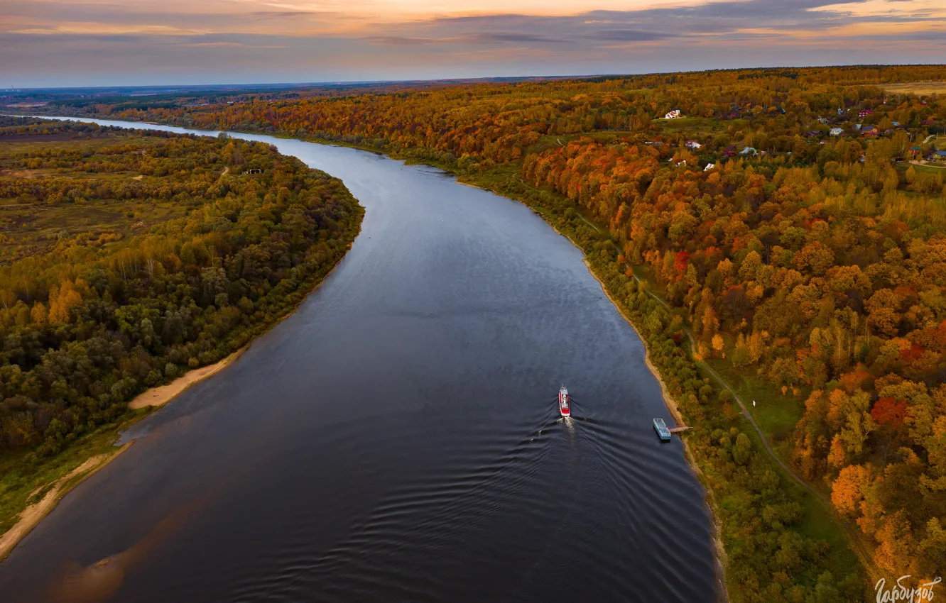 Photo wallpaper autumn, landscape, nature, river, forest, Oka, Tula oblast, Ilya Garbuzov