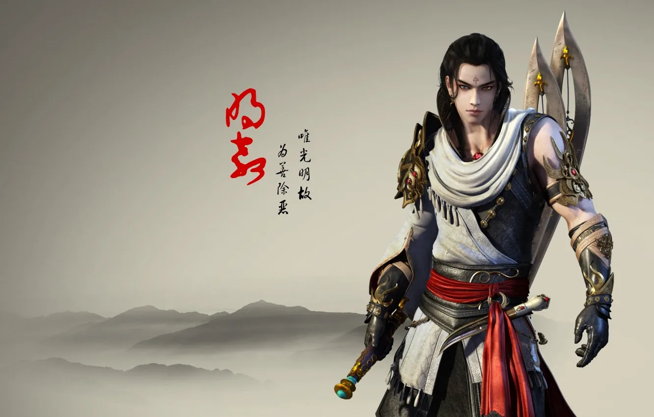 Photo wallpaper mountains, fantasy, weapons, the game, anime, warrior, art, hero