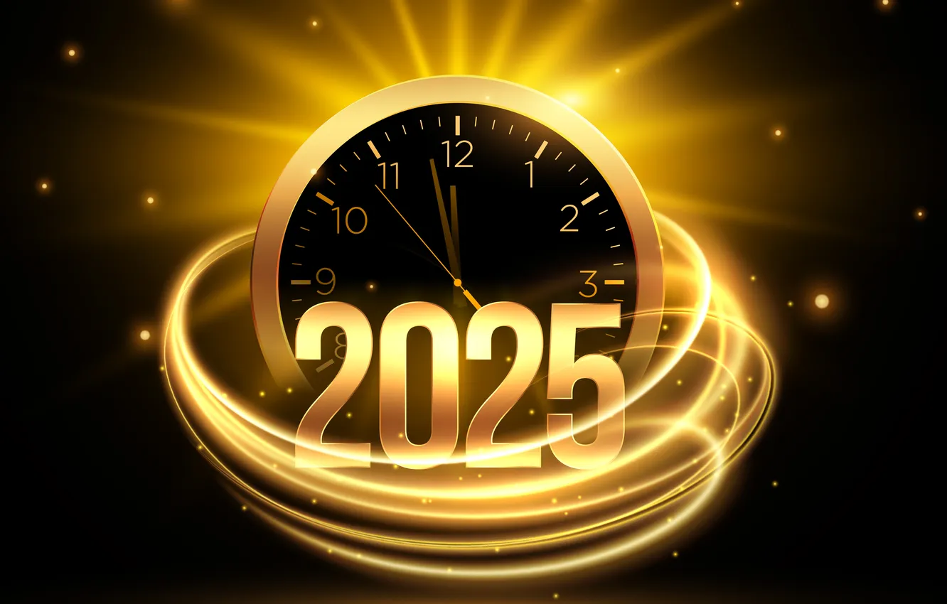 Photo wallpaper the sun, stars, rays, light, line, lights, arrows, watch