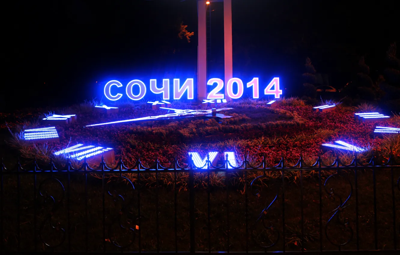 Photo wallpaper flowers, foliage, watch, Sochi, Sochi 2014