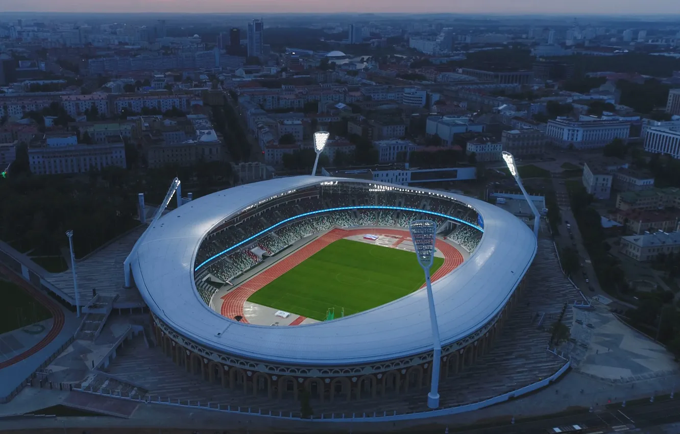Photo wallpaper sunset, the city, backlight, stadium, Belarus, Dynamo, Minsk, Belarus