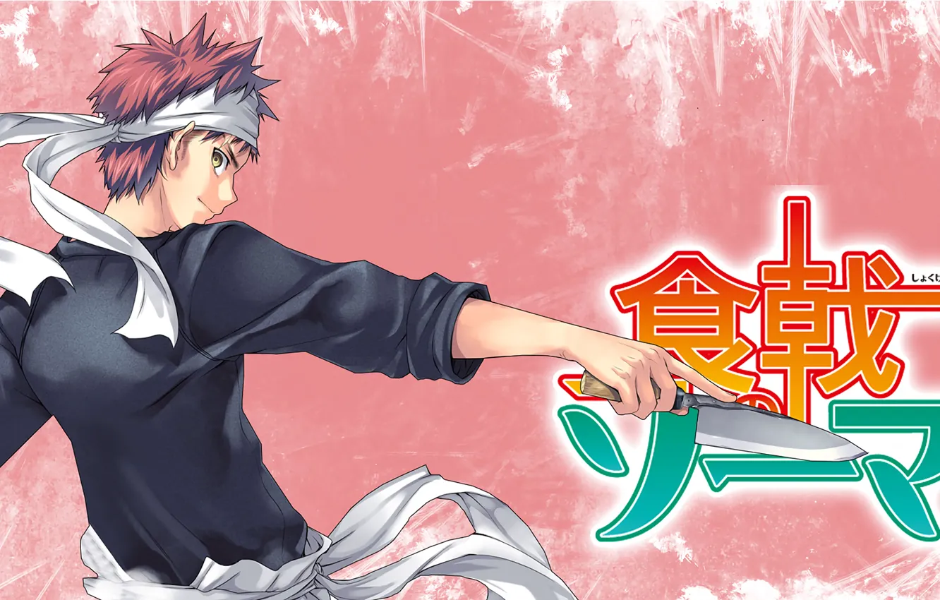 Photo wallpaper anime, art, knife, guy, Shokugeki no Soma, Soma, Kitchen Catfish