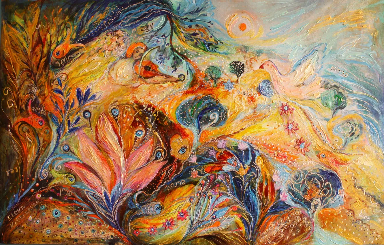 Photo wallpaper paint, color, art, palette, Annelie Solis