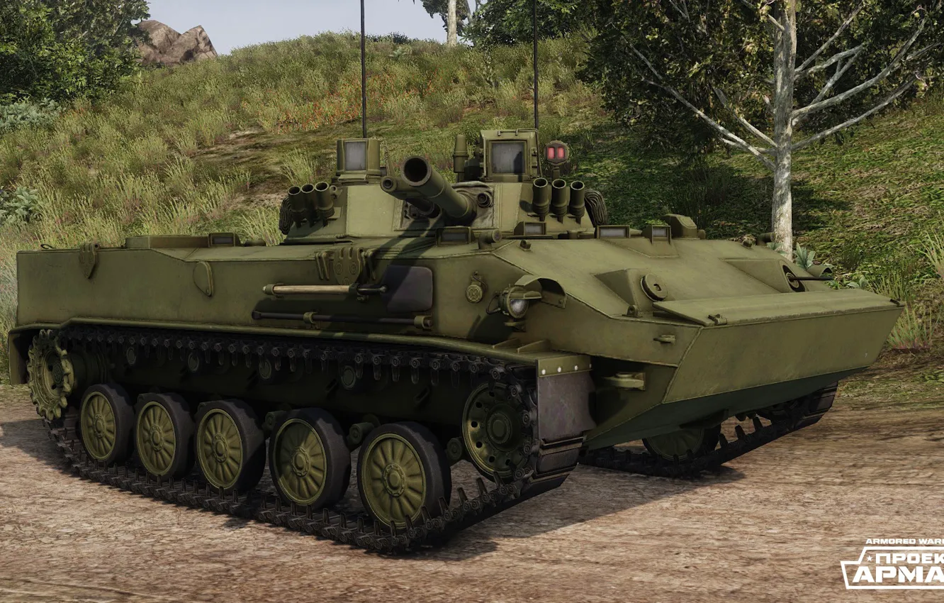 Photo wallpaper road, gun, BMD-4, armored wrafare