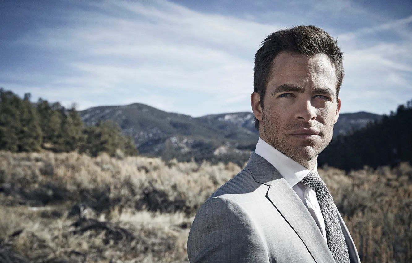 Photo wallpaper forest, the sun, landscape, mountains, nature, portrait, costume, tie