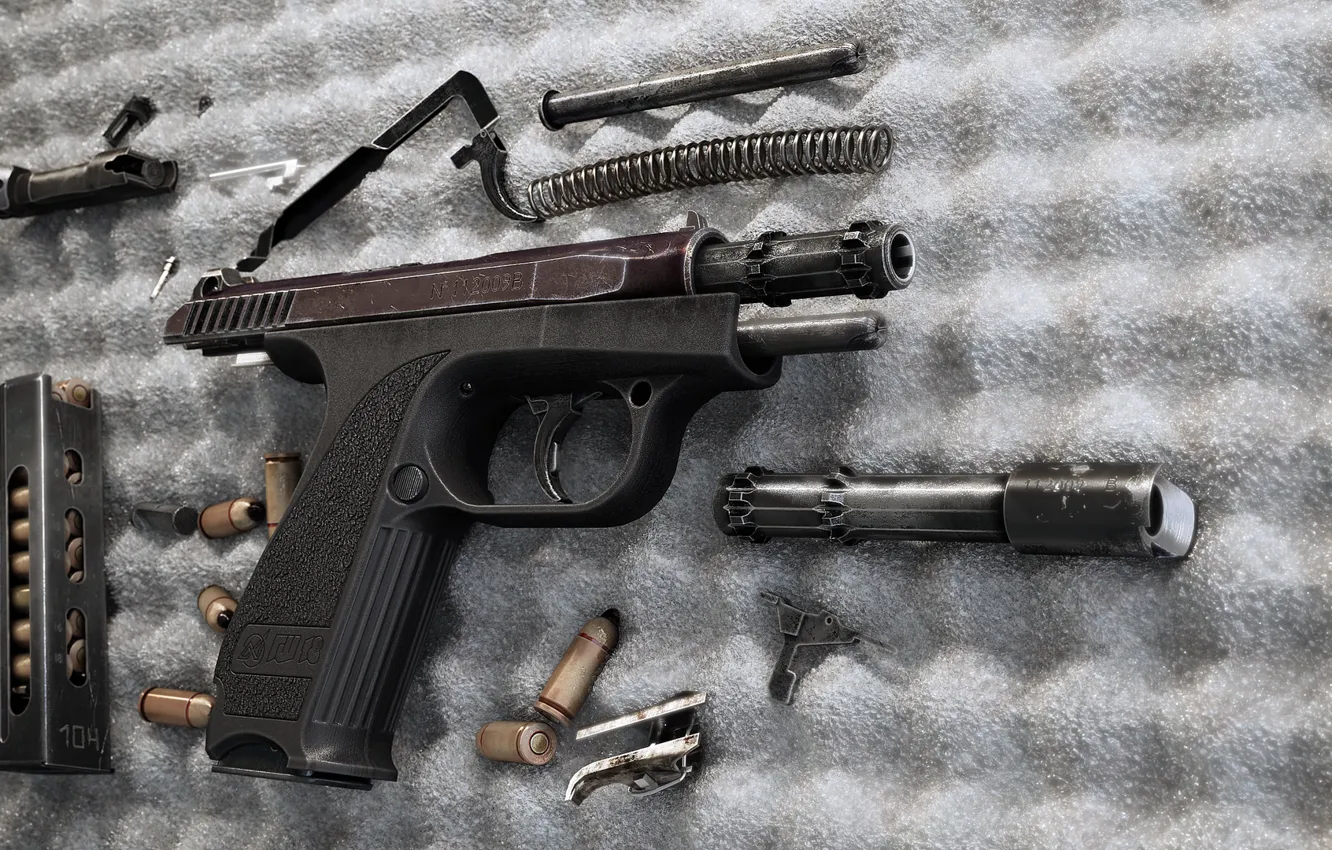 Photo wallpaper gun, GSH-18, Gryazev and Shipunov