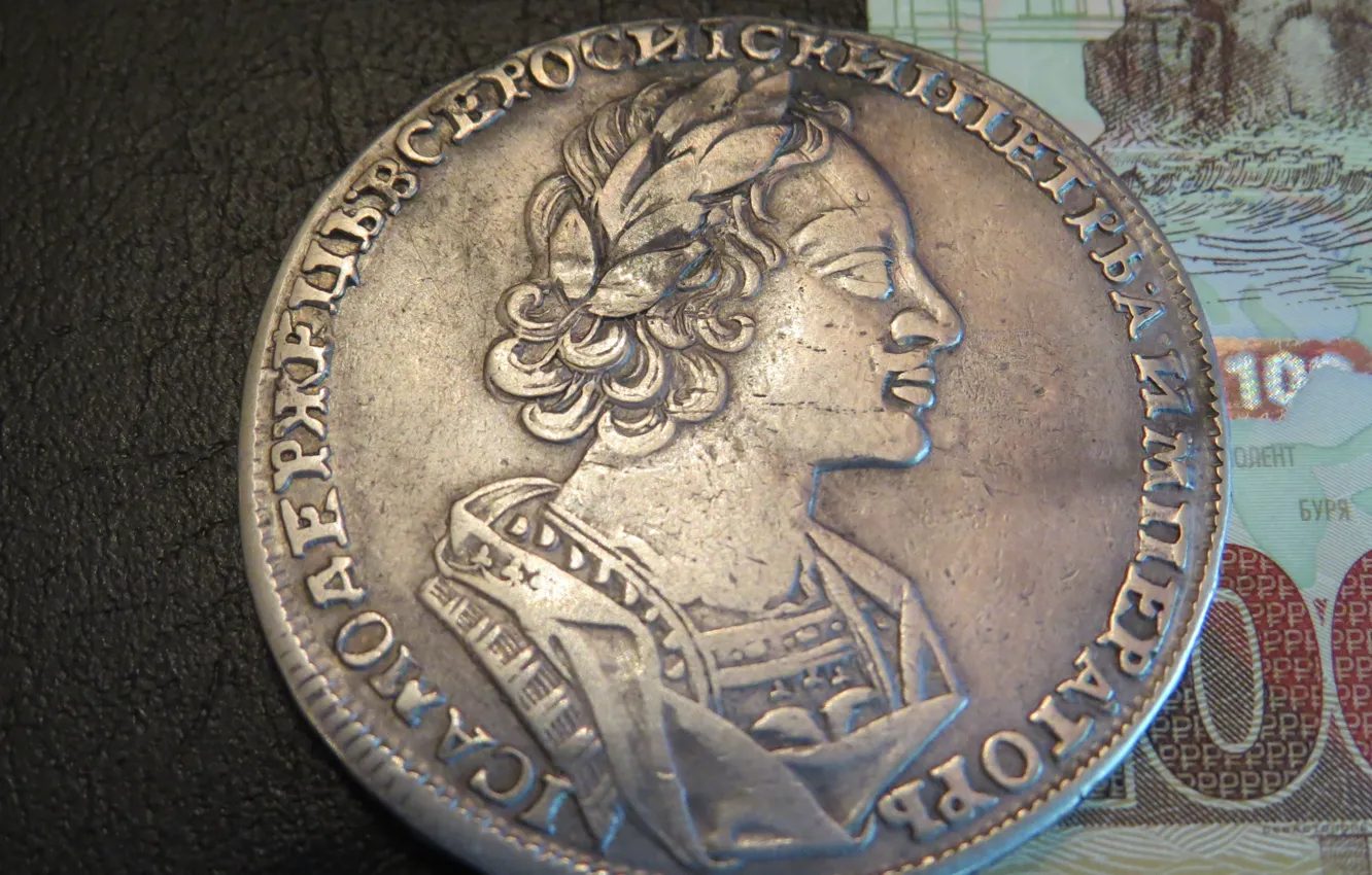 Photo wallpaper rubles, 1 Peter, in antique armor