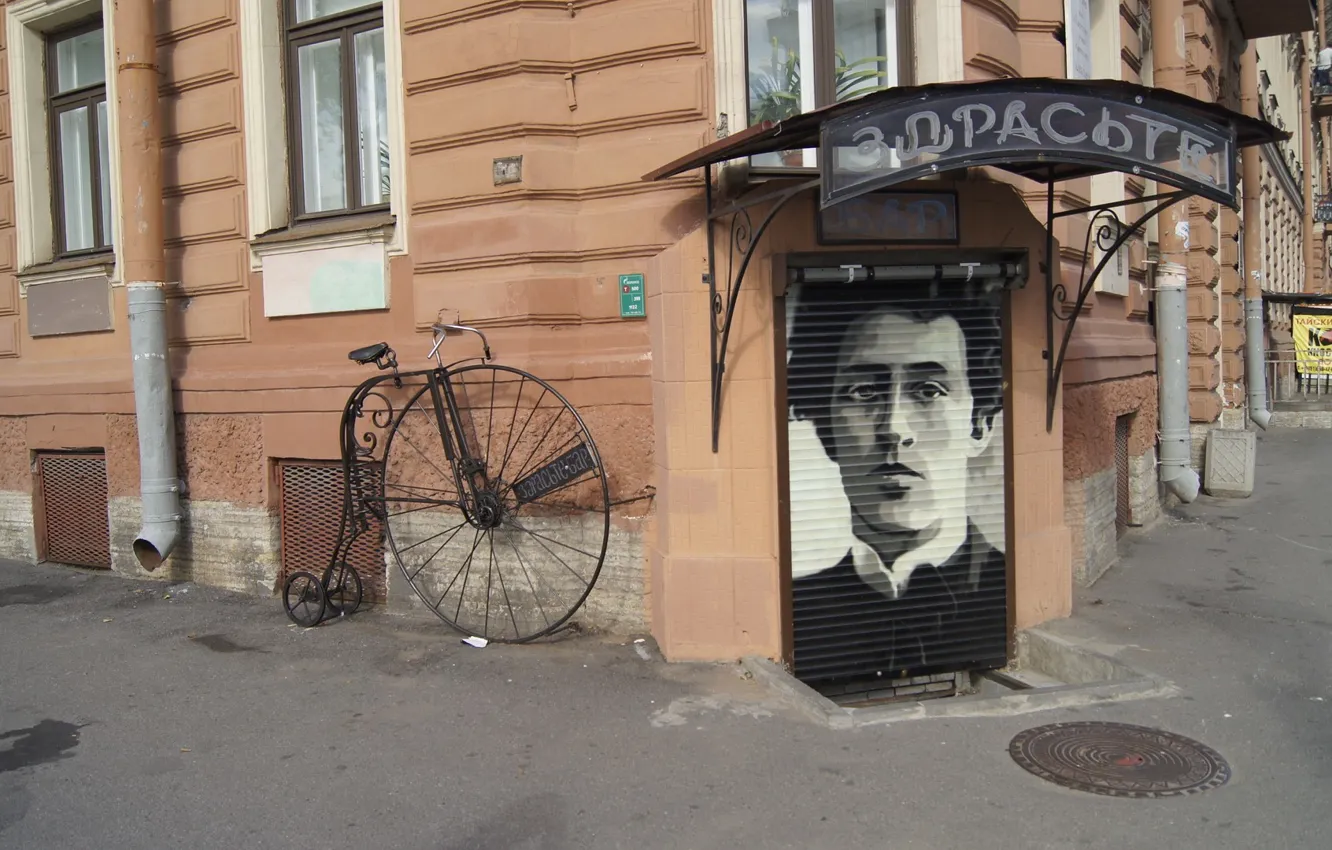 Photo wallpaper bike, Saint Petersburg, Hello