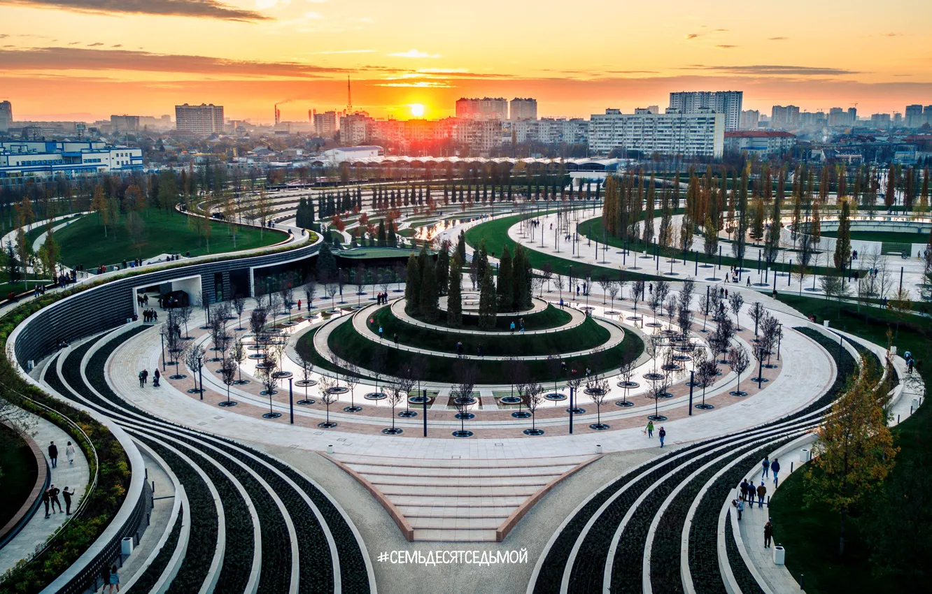 Photo wallpaper Sunset, The evening, The city, Park, Russia, Krasnodar, #SEMIACADEMIC, drone boys