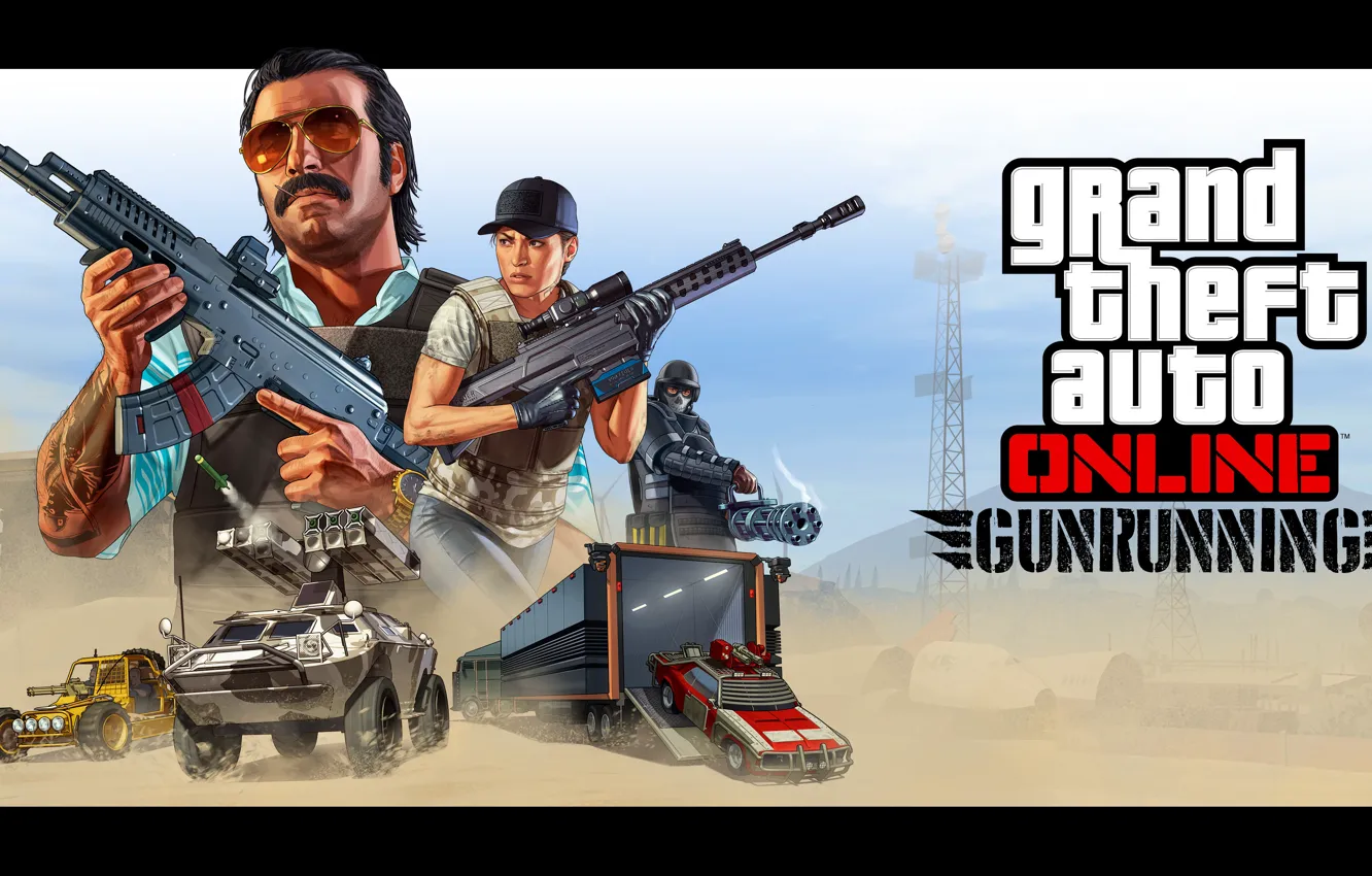 Photo wallpaper machine, weapons, BTR, gta 5, gta online, the arms trade