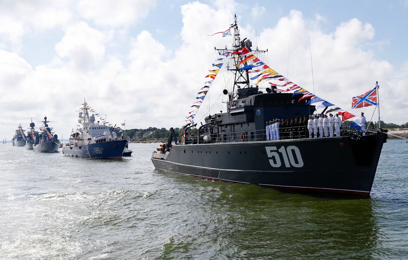 Photo wallpaper Baltika, warships, Navy Day