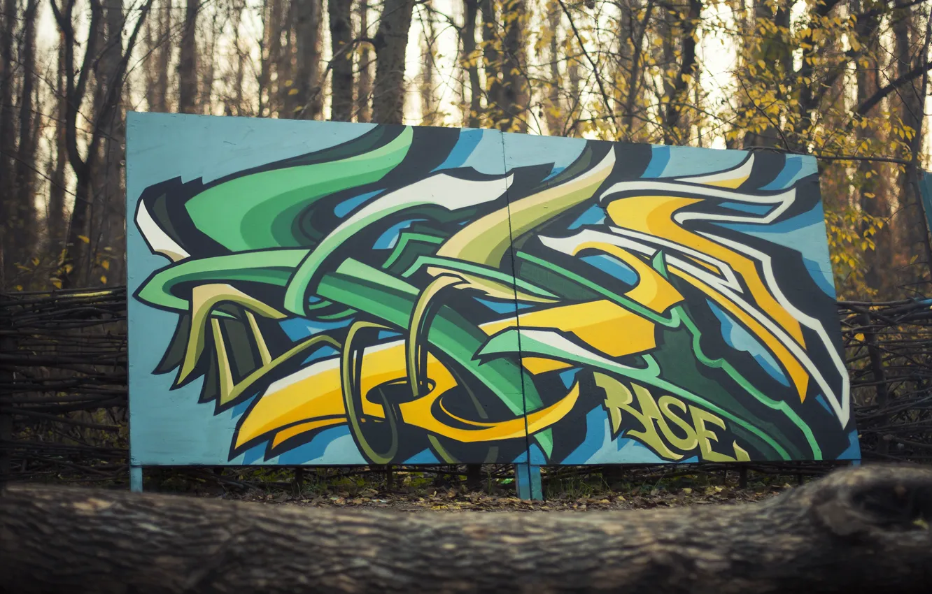 Photo wallpaper forest, design, style, Graffiti, rase, cwar