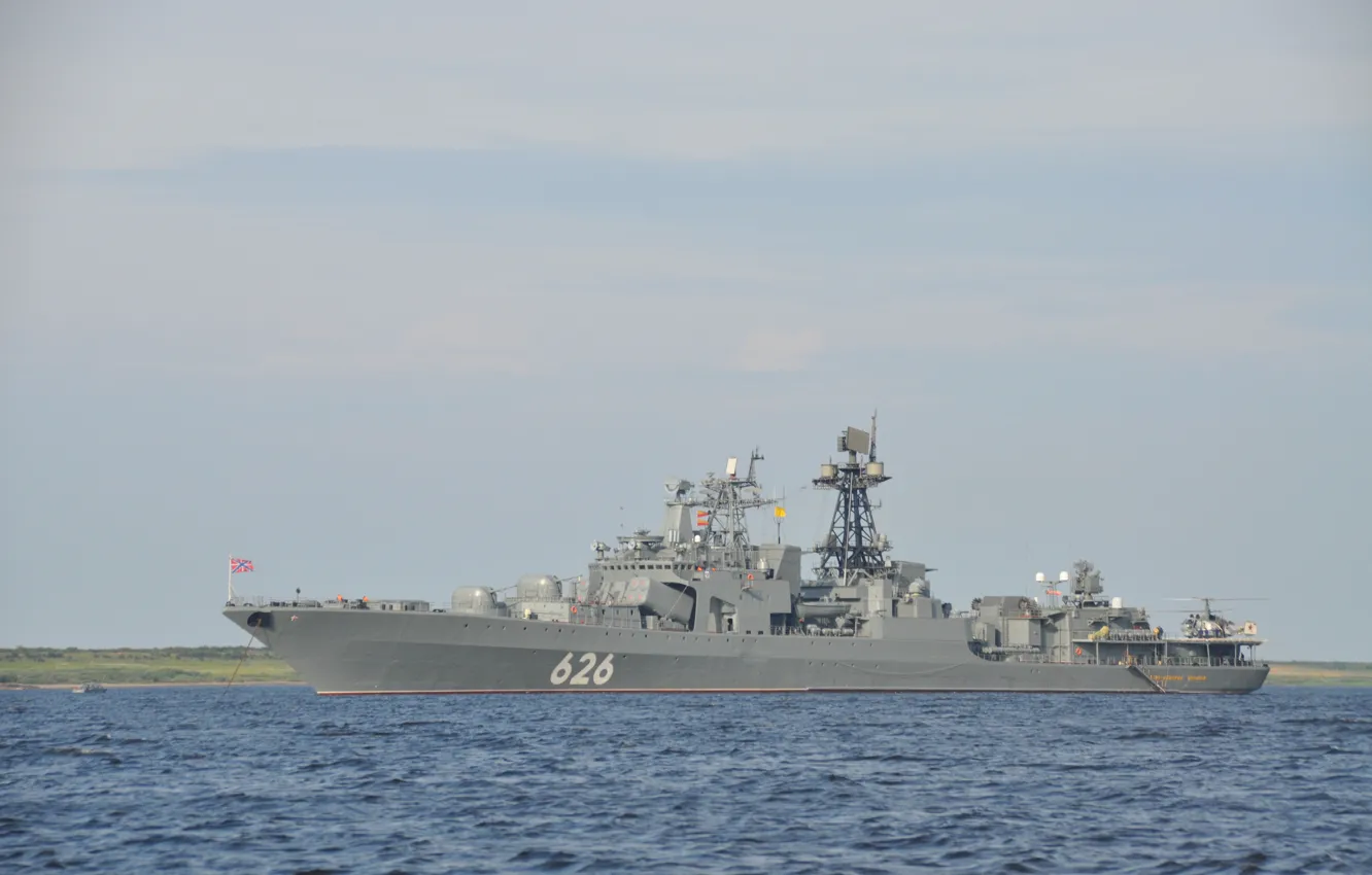 Photo wallpaper ship, large, anti-submarine, Vice Admiral Kulakov, проект1155