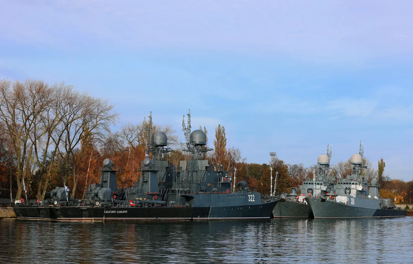 Photo wallpaper ships, pier, Baltika, antisubmarine