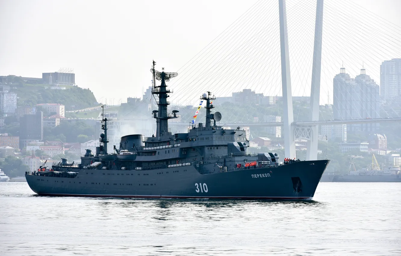 Photo wallpaper ship, Vladivostok, training, Perekop, Visit