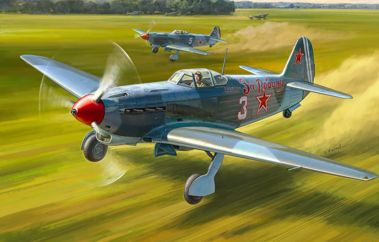 Photo wallpaper USSR, As-9, THE RED ARMY AIR FORCE, As-9D, Combat aircraft, Piston aircraft
