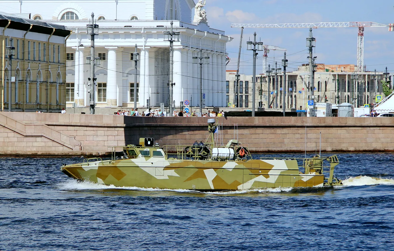 Photo wallpaper boat, camouflage, special