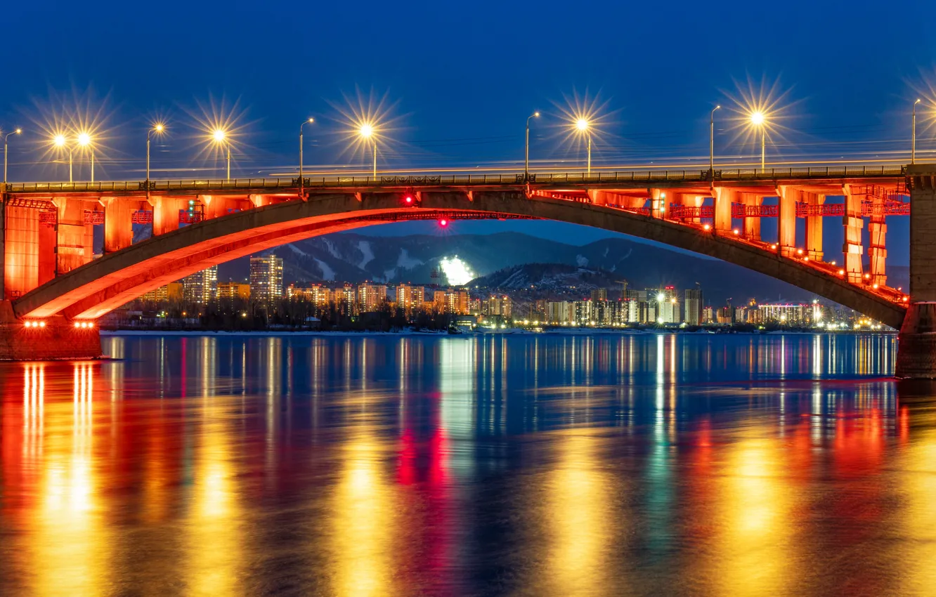 Photo wallpaper Krasnoyarsk, Communal bridge, The Yenisei River.