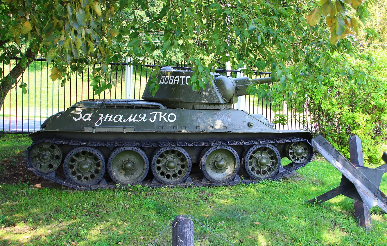 Photo wallpaper tank, Moscow, USSR, side, anti-hedgehog, Poklonnaya Gora, The Museum of G.O.R.A., T-34-76 mod. 1942