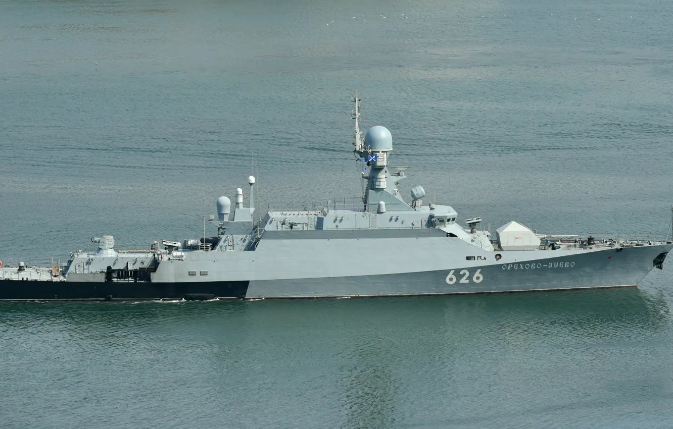Photo wallpaper ship, rocket, small, OREKHOVO-ZUYEVO