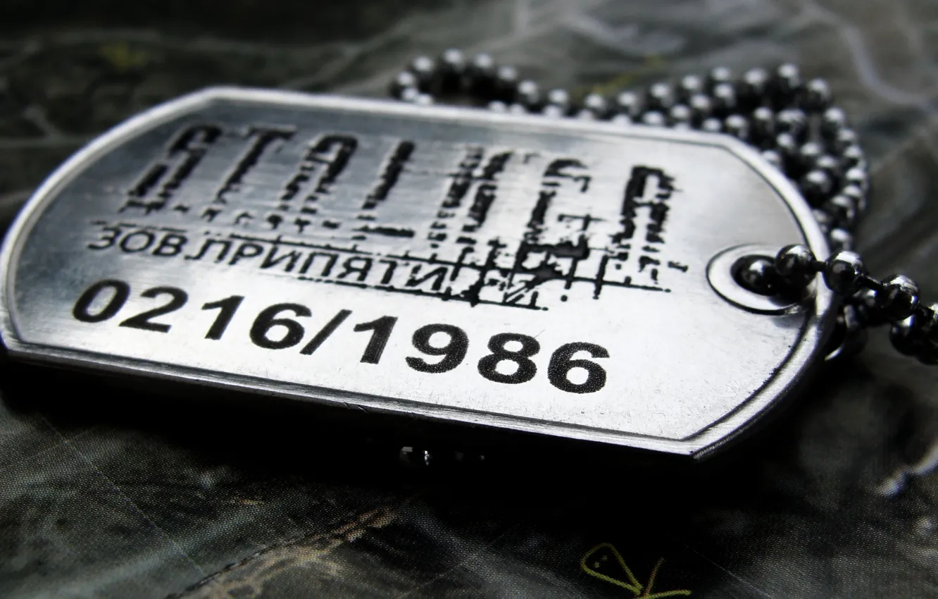 Photo wallpaper badge, Stalker, 0216/1986, Call Of Pripyat