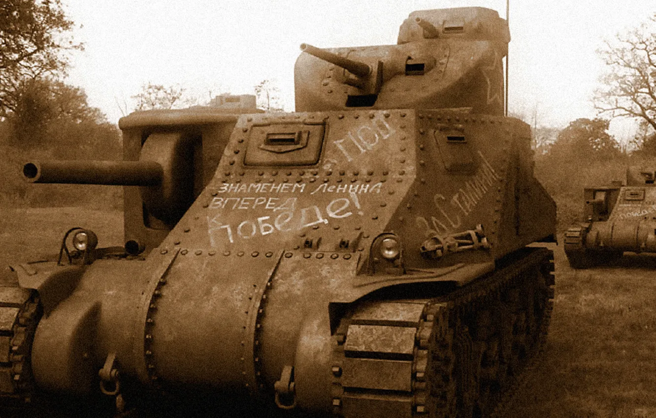 Photo wallpaper Tank, M3 Lee, Russian, Lend-Lease