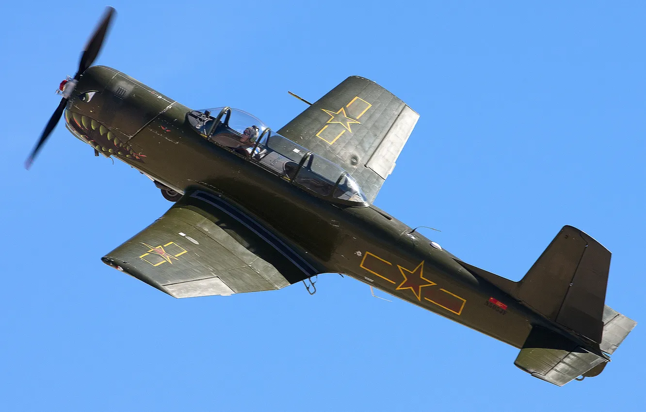 Photo wallpaper the plane, training, CJ-6, Nanchang