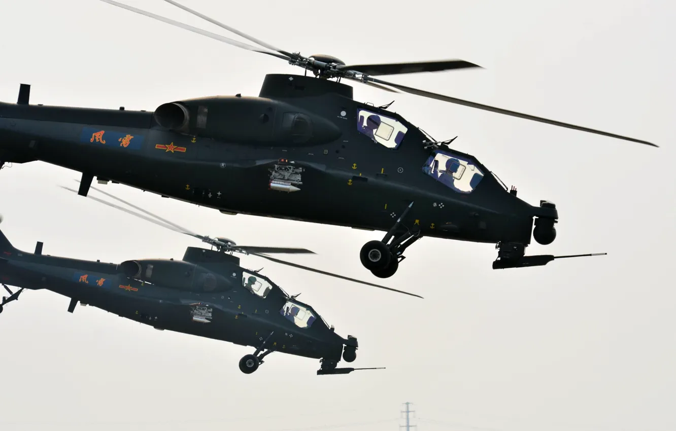 Photo wallpaper gun, weapon, red star, attack helicopter, China Air Force, CAIC Z-10, WZ-10