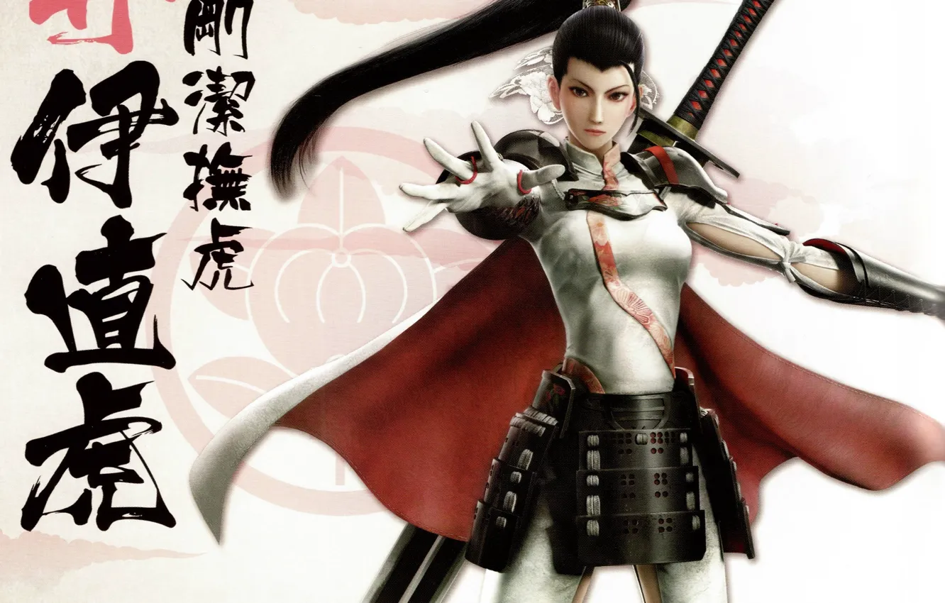 Photo wallpaper katana, armor, samurai, tail, characters, gloves, emblem, cloak