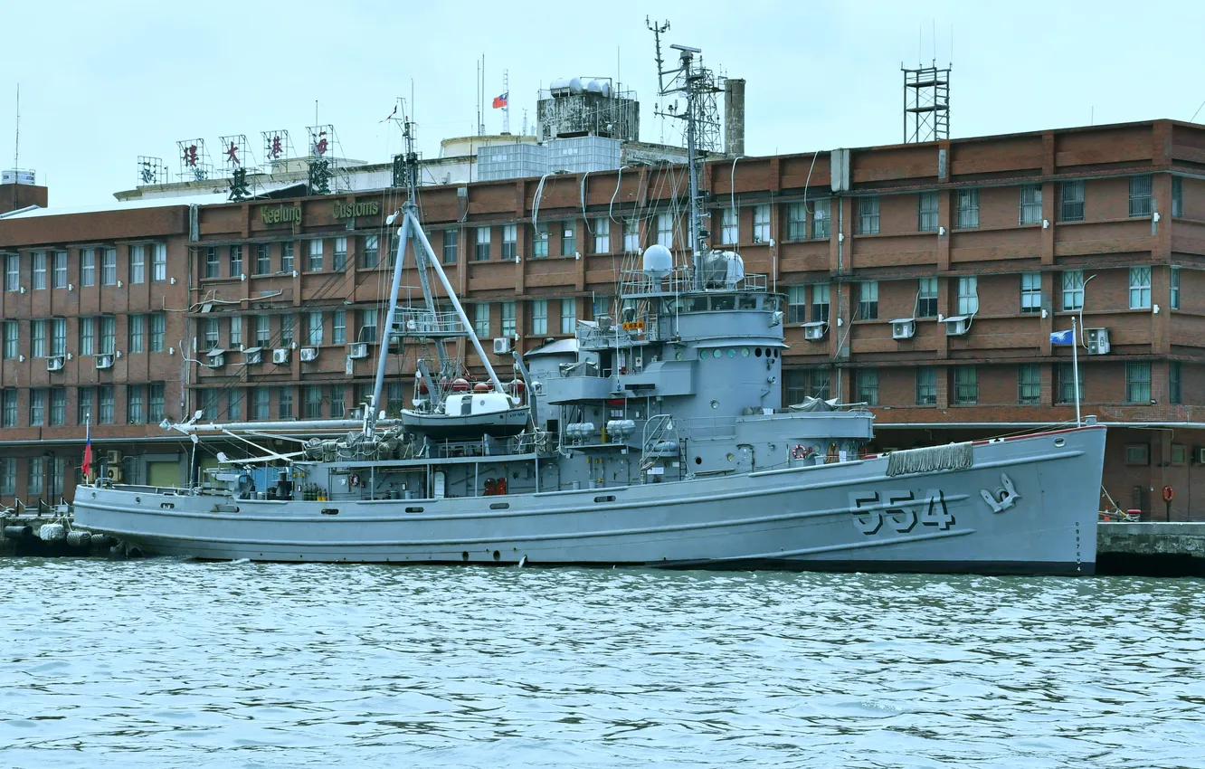 Photo wallpaper tug, lifeguard, Taiwan Navy, Da Gang, ATF-554