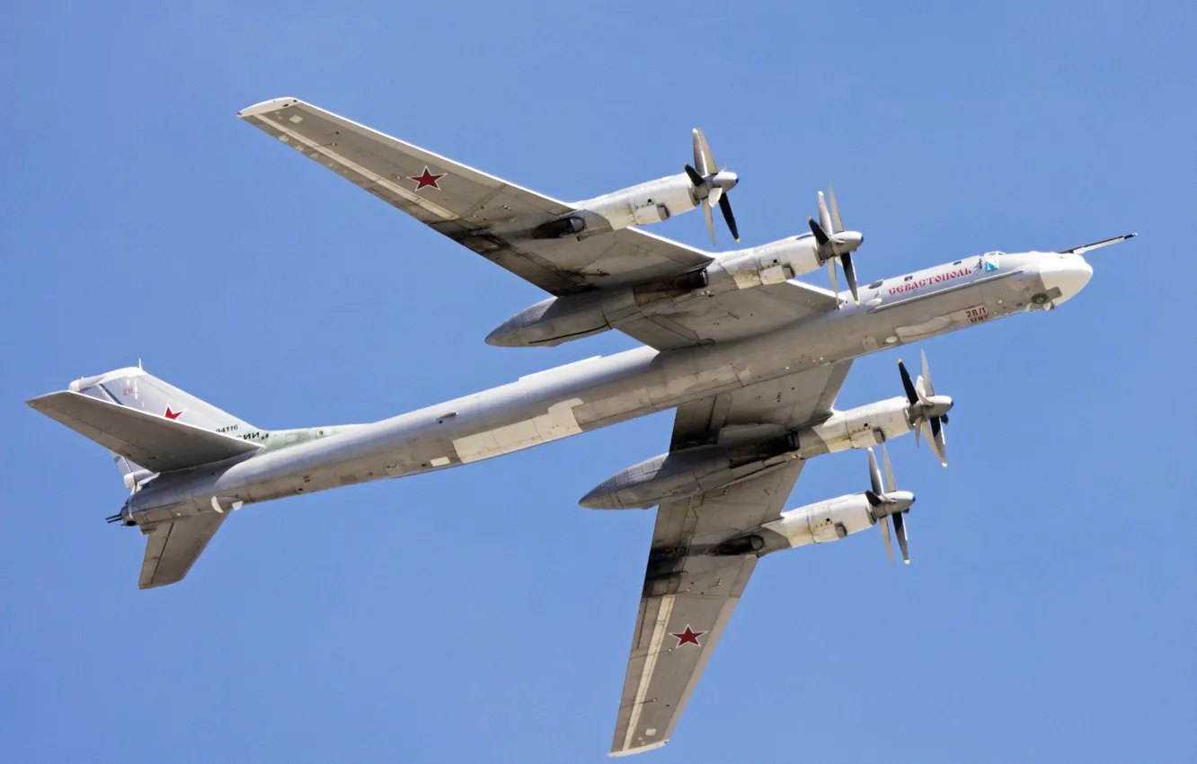 Photo wallpaper bomber, strategic, Soviet, Tu-95MS, turboprop, Intercontinental, Bear