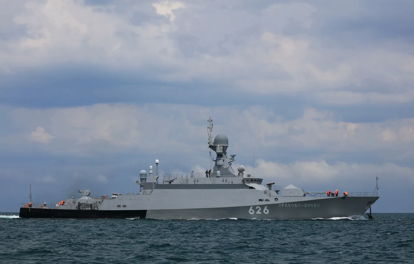 Photo wallpaper ship, rocket, small, OREKHOVO-ZUYEVO