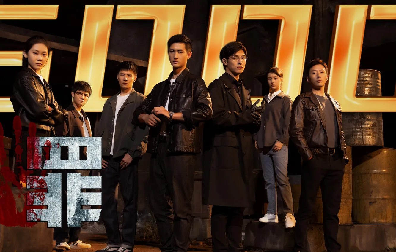 Photo wallpaper China, Wang Hao Xuan, Wang Hao Xuan, mini-drama, Original sin, Original Sin mini-series