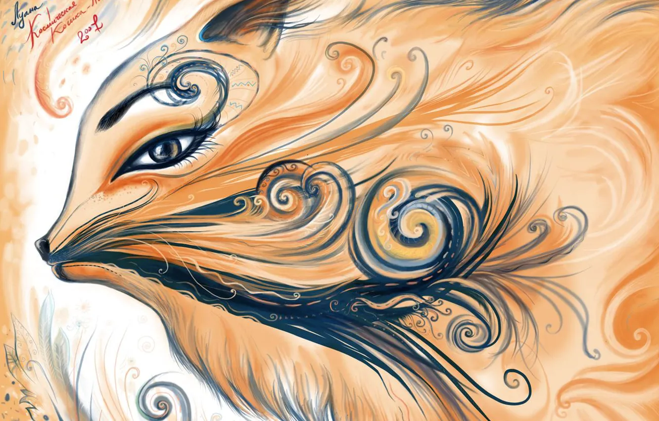 Photo wallpaper cat, figure, picture