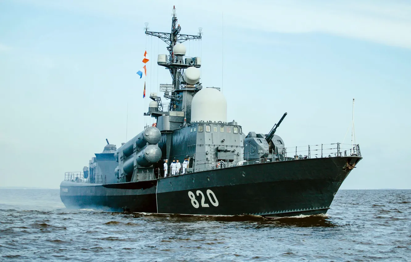 Photo wallpaper the Baltic fleet, small missile ship, Chuvashia