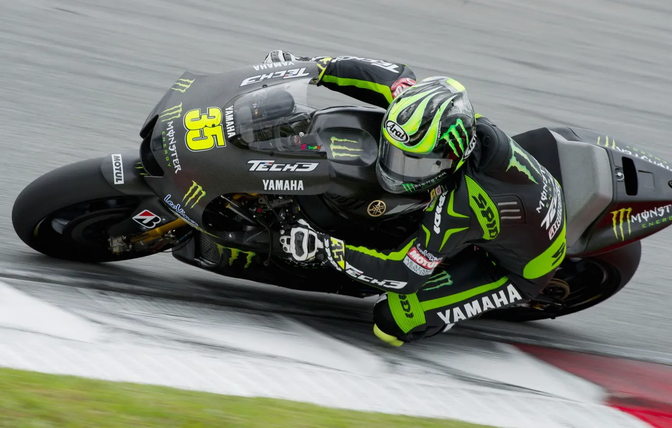 Photo wallpaper Yamaha, racing, moto