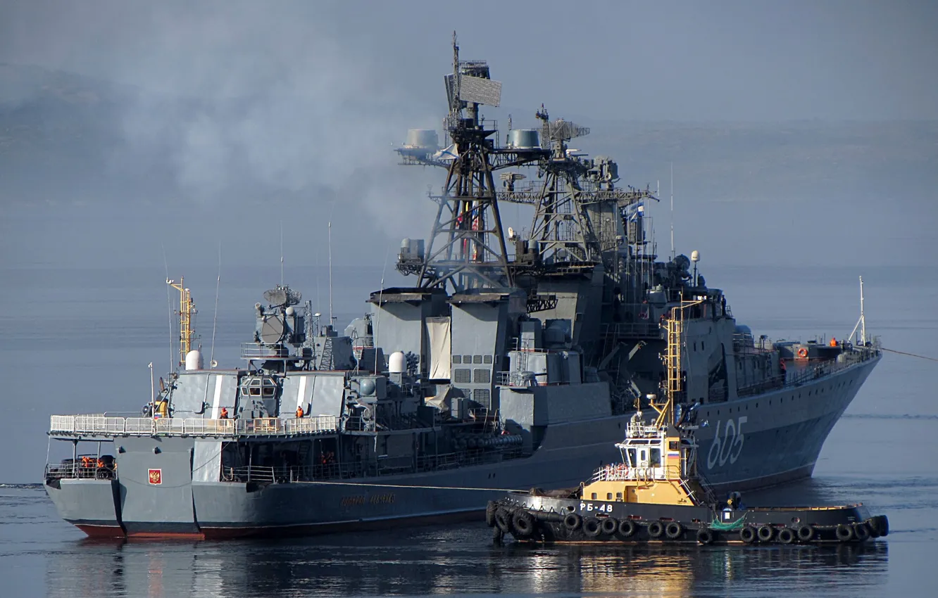 Photo wallpaper ship, tug, anti-submarine, Admiral Levchenko